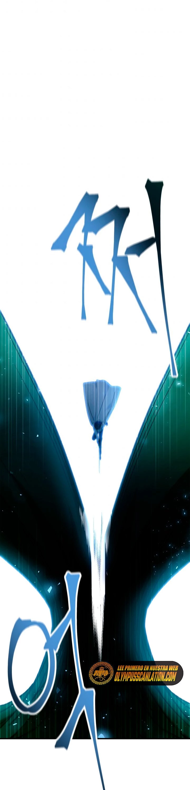 Manual de instrucciones del Reencarnado > Capitulo 52 > Page 231